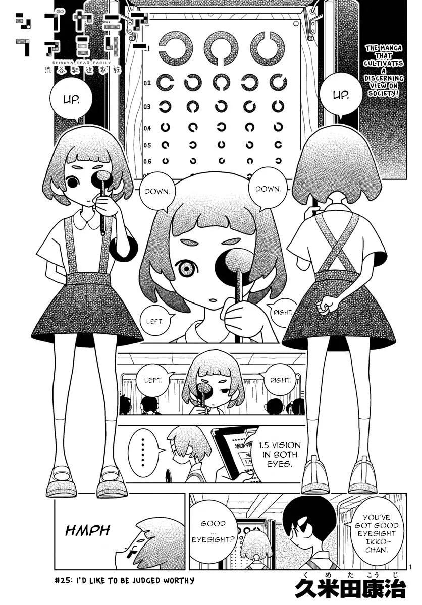 Shibuya Near Family Chapter 25 page 1