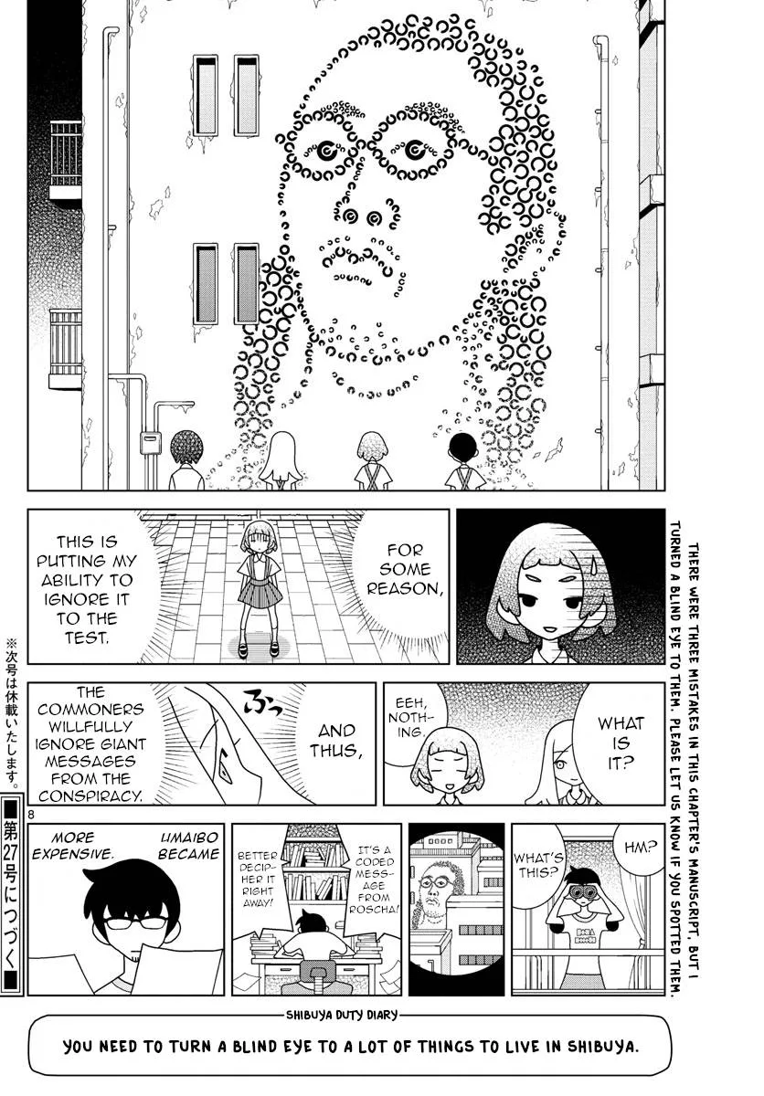 Shibuya Near Family Chapter 25 page 8