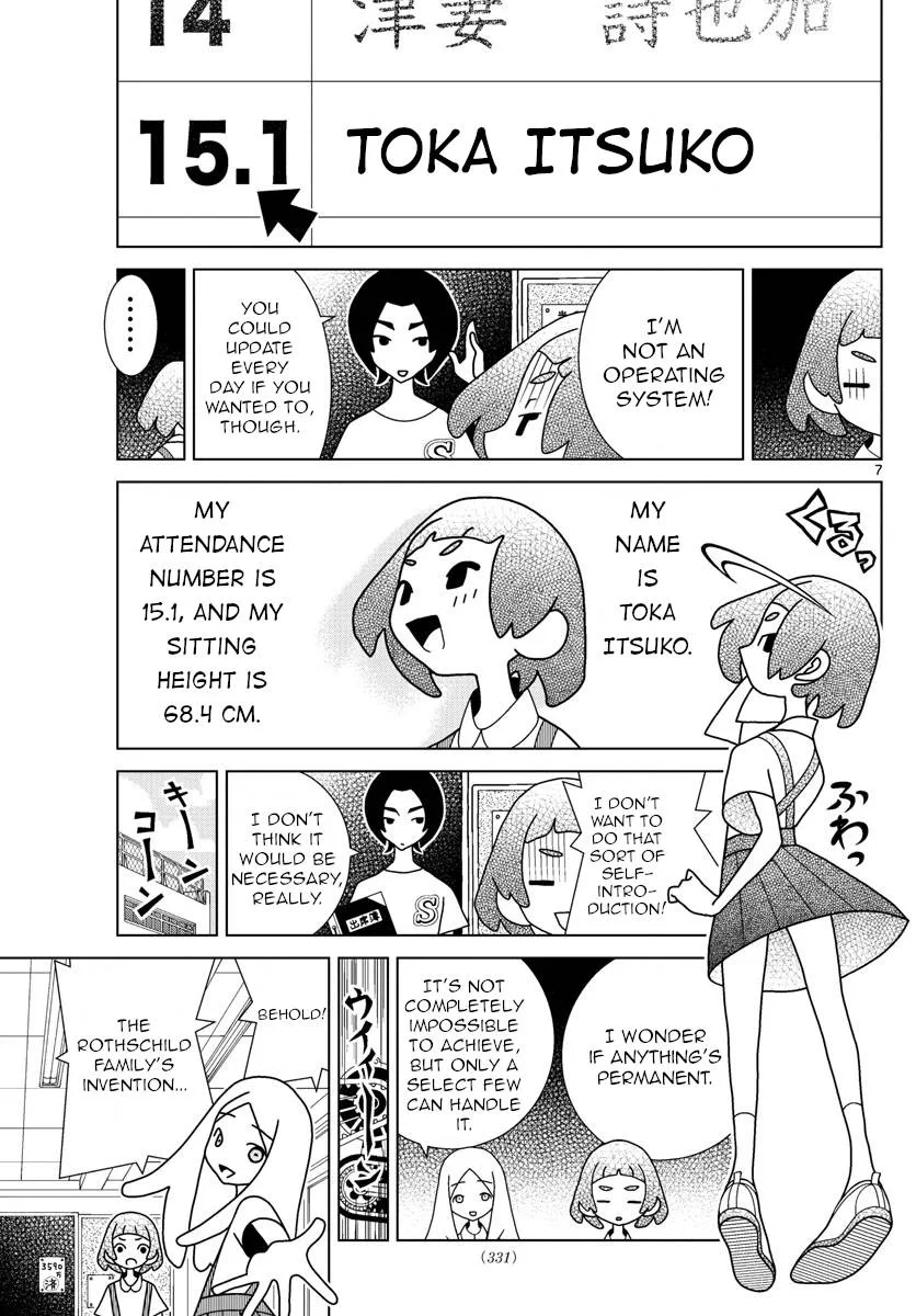 Shibuya Near Family Chapter 26 page 7