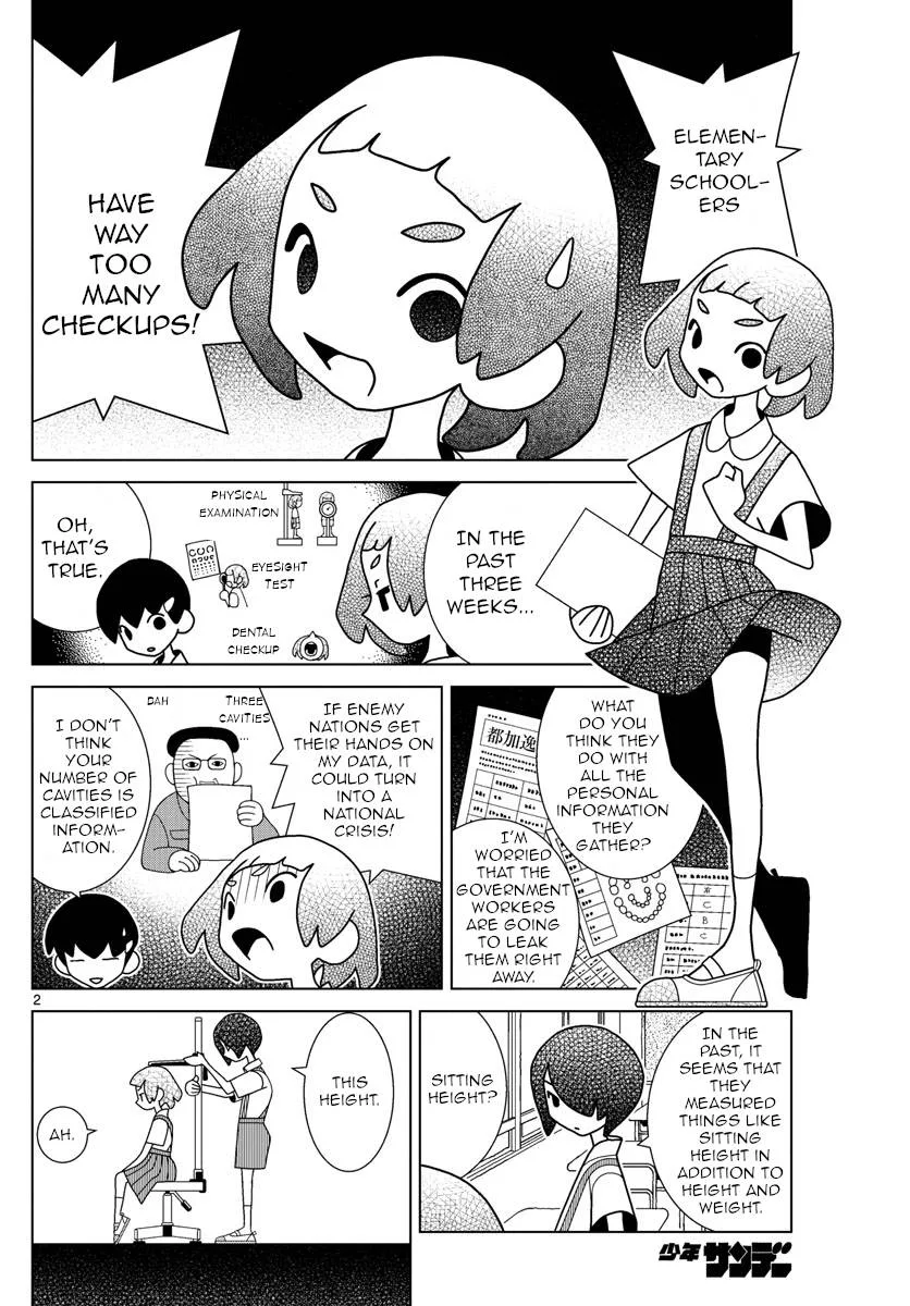 Shibuya Near Family Chapter 26 page 2