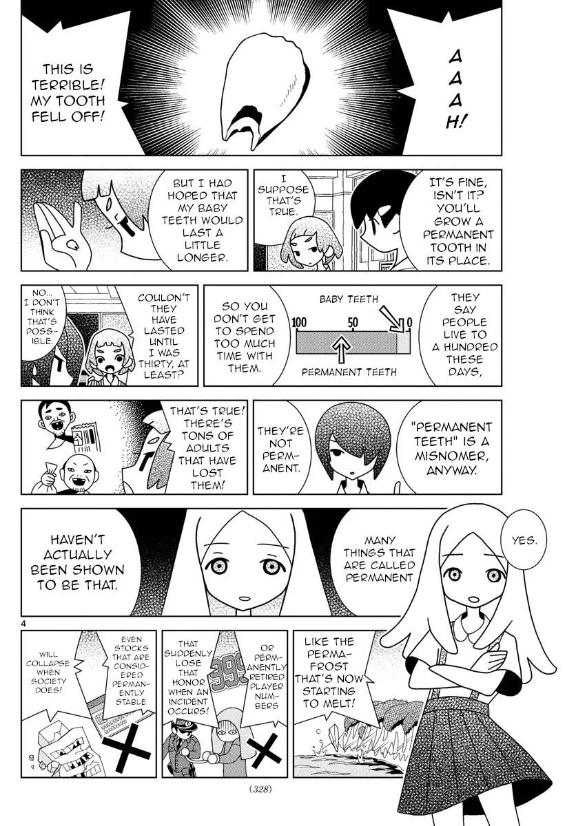 Shibuya Near Family Chapter 26 page 4