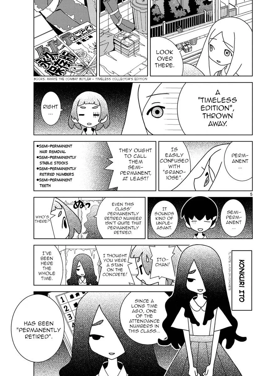 Shibuya Near Family Chapter 26 page 5