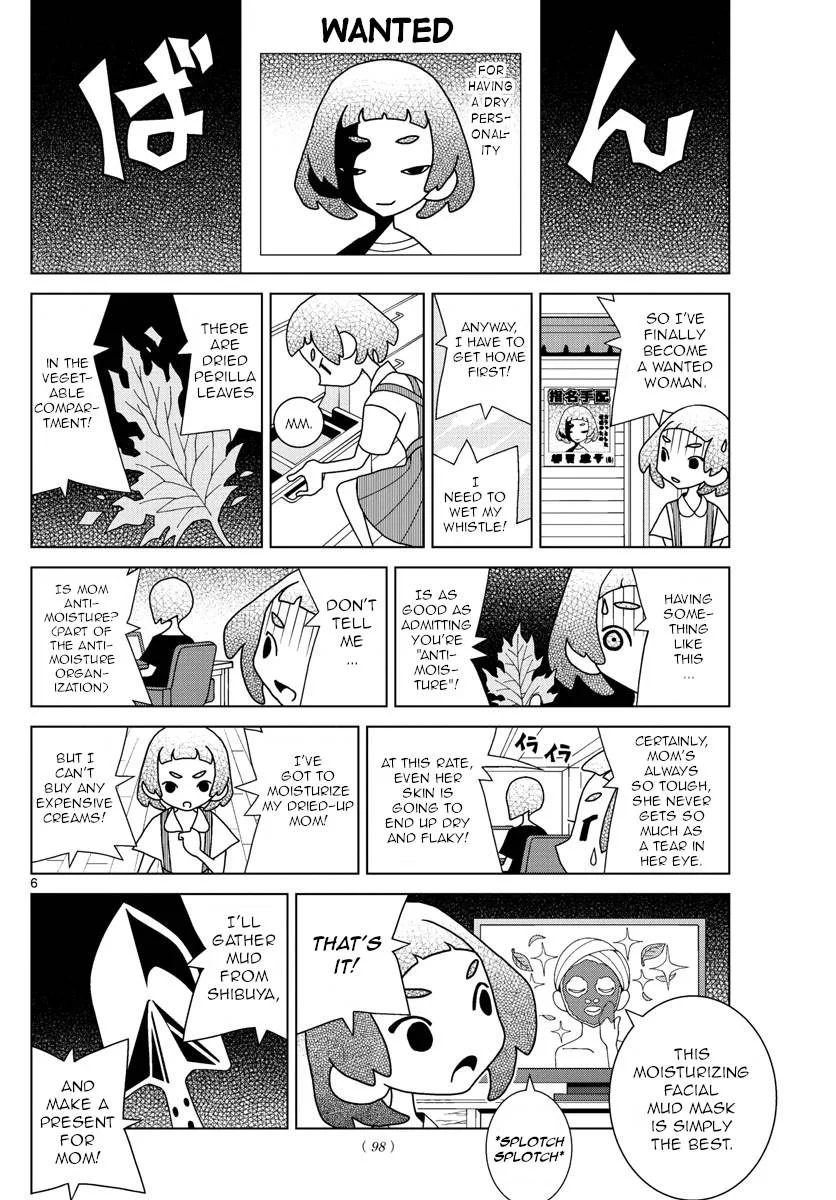 Shibuya Near Family Chapter 27 page 6