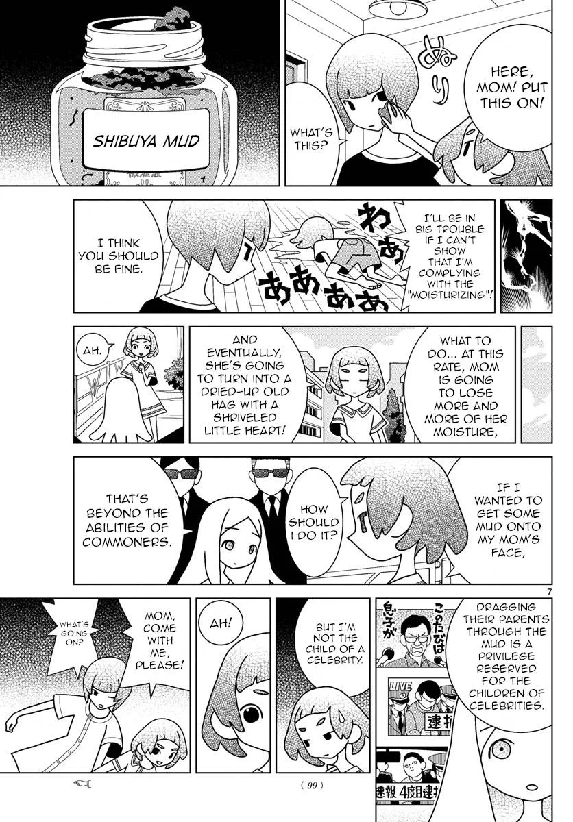 Shibuya Near Family Chapter 27 page 7
