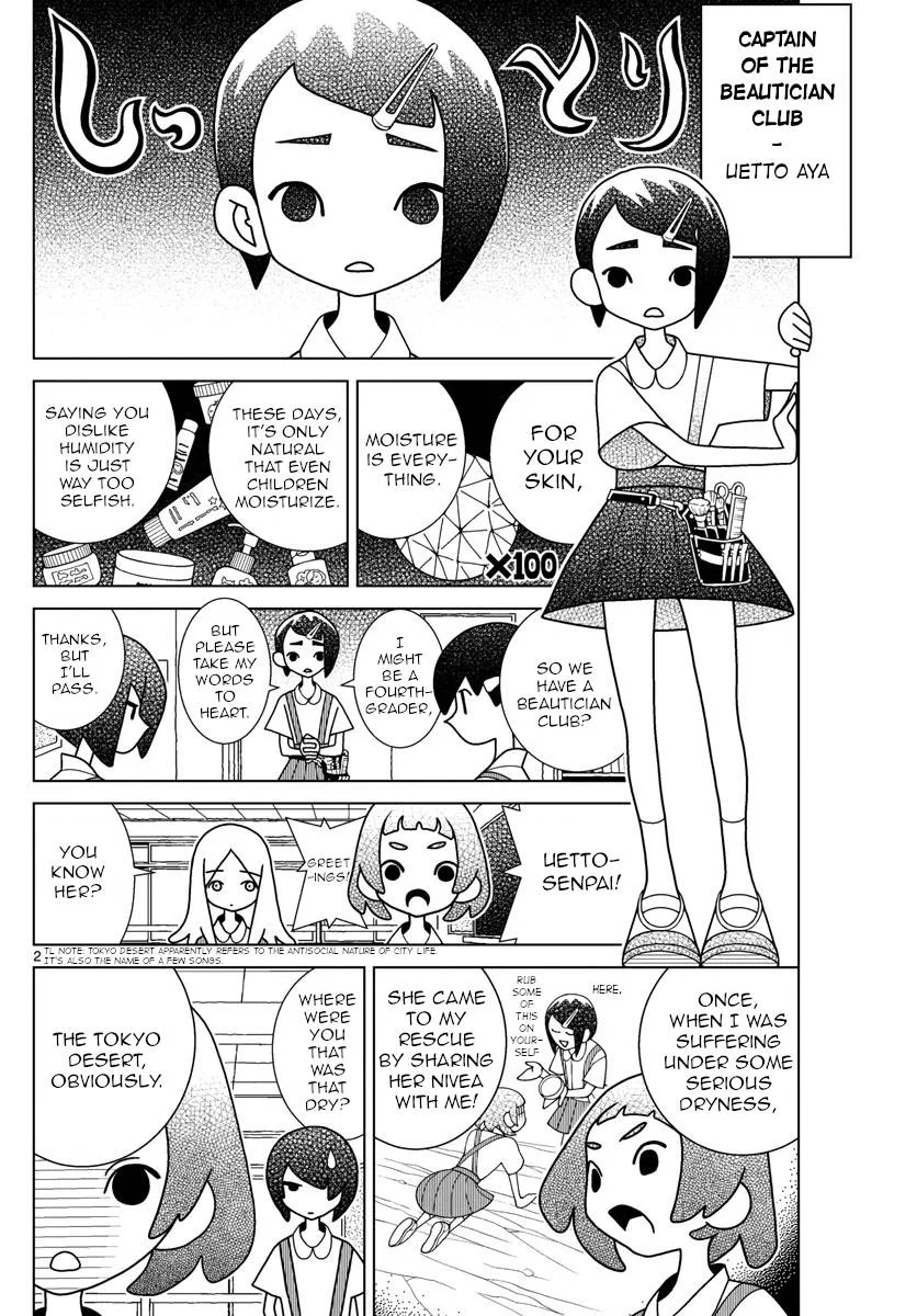 Shibuya Near Family Chapter 27 page 2