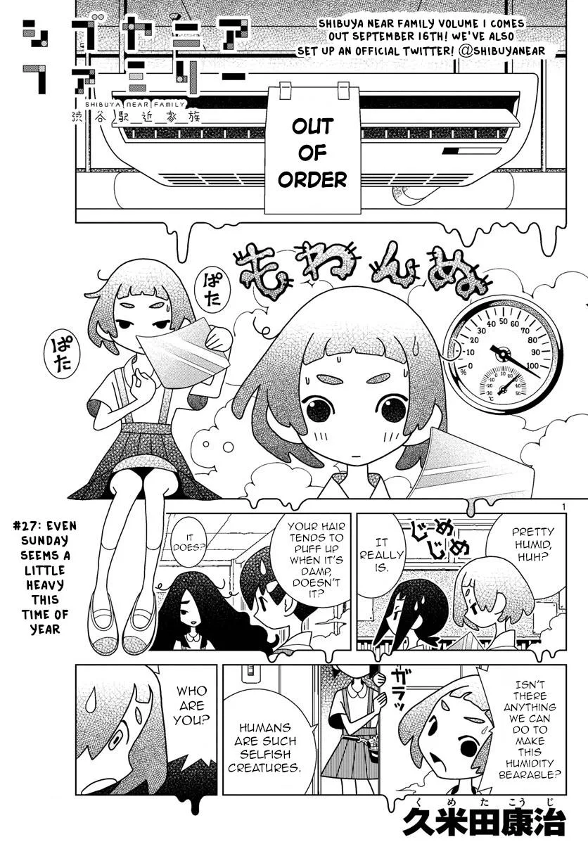 Shibuya Near Family Chapter 27 page 1