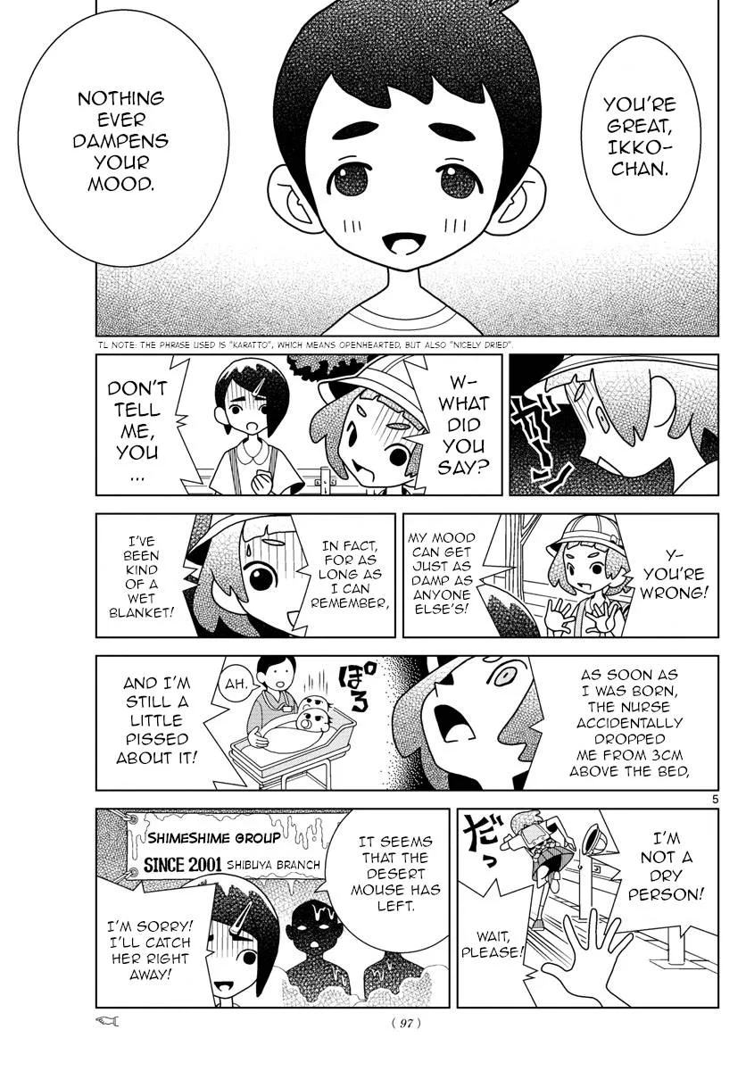 Shibuya Near Family Chapter 27 page 5