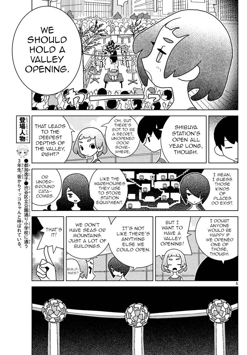 Shibuya Near Family Chapter 28 page 5