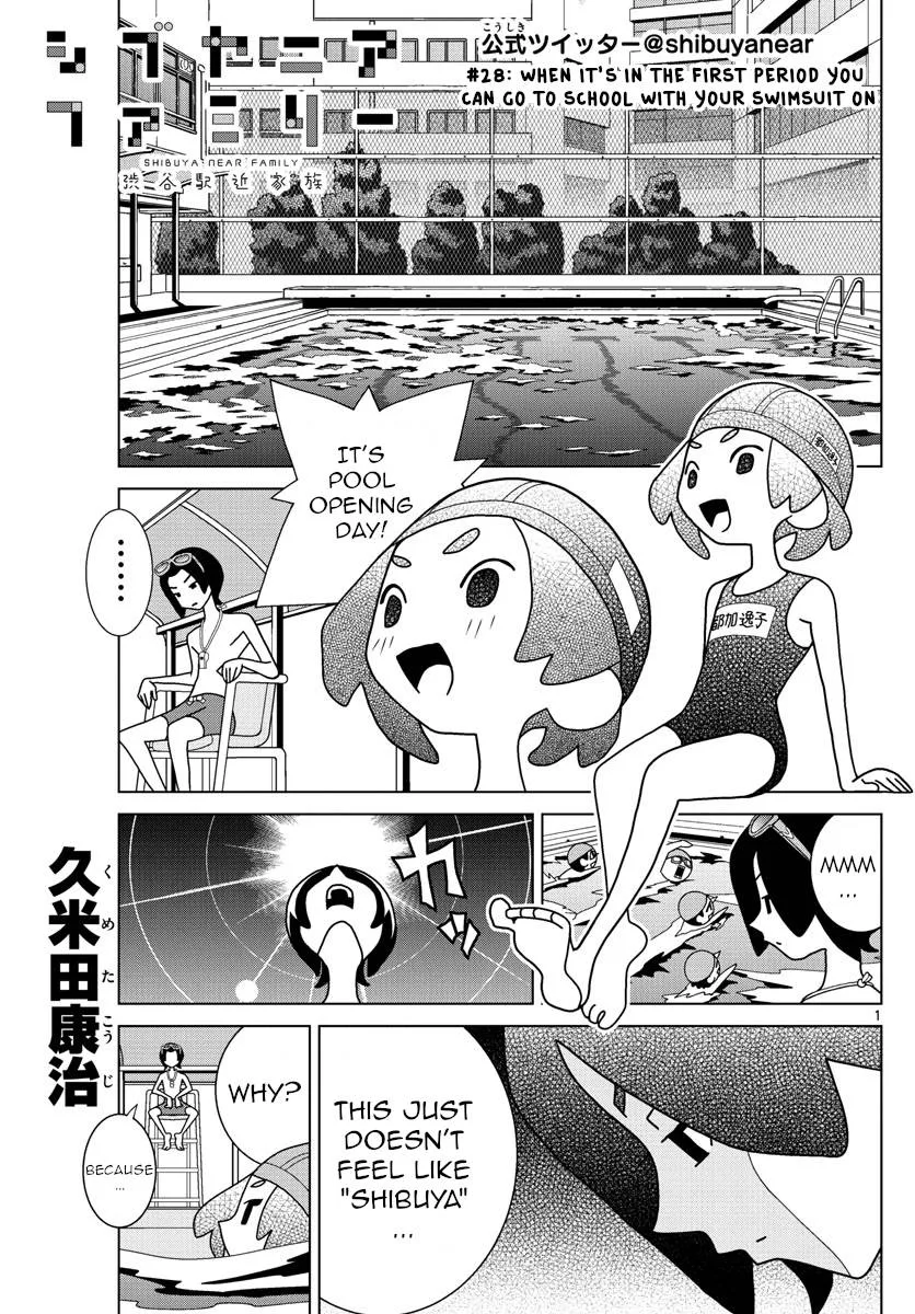 Shibuya Near Family Chapter 28 page 1