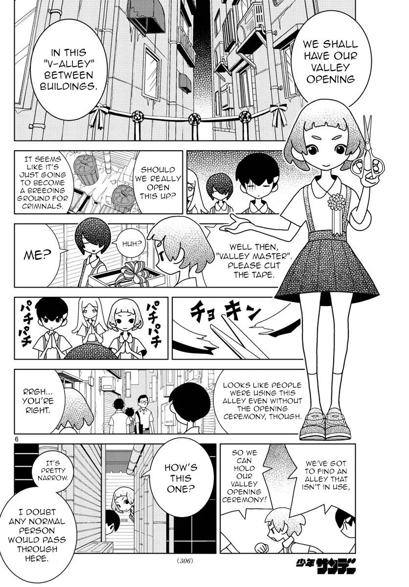 Shibuya Near Family Chapter 28 page 6