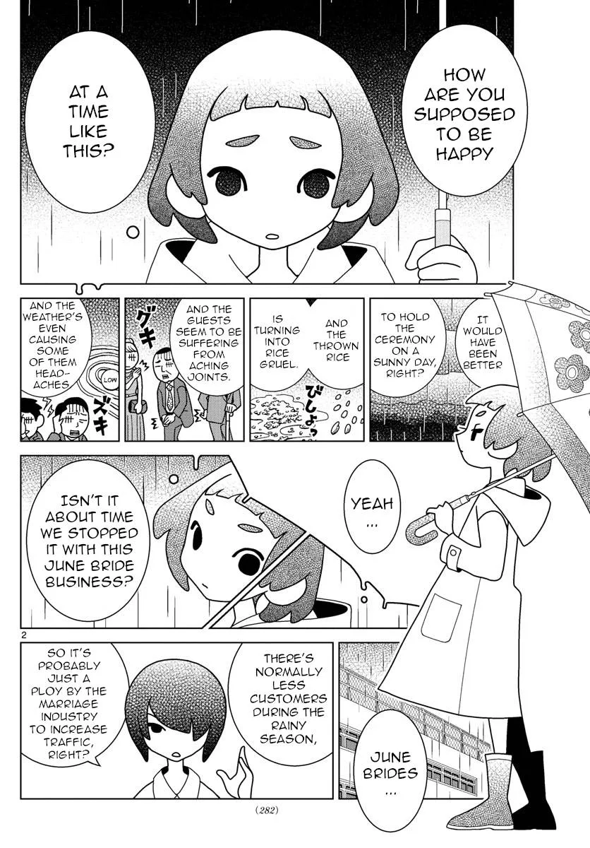 Shibuya Near Family Chapter 29 page 2