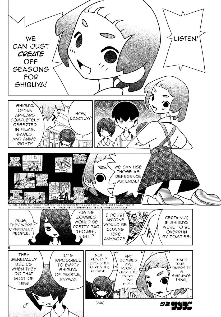 Shibuya Near Family Chapter 29 page 6