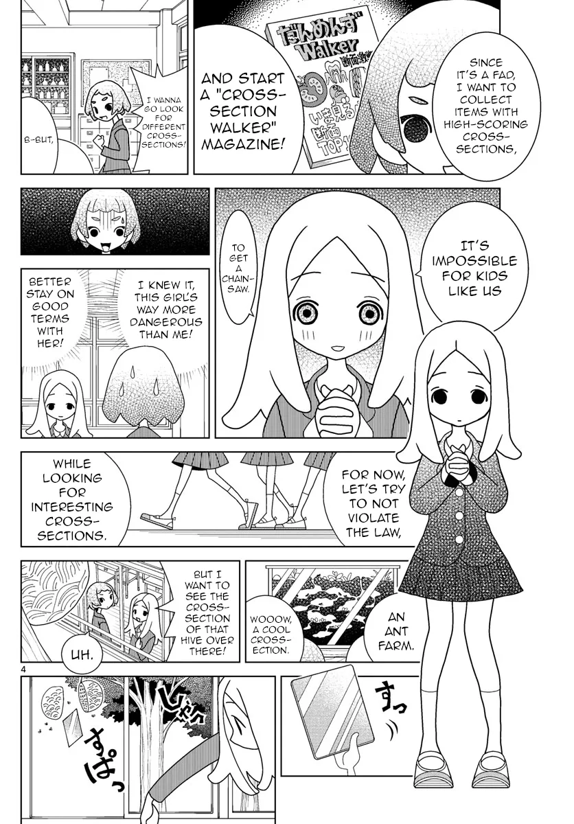 Shibuya Near Family Chapter 3 page 4