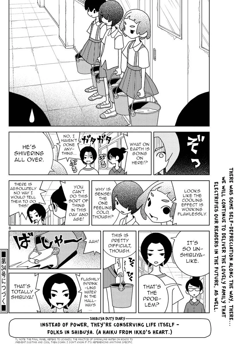 Shibuya Near Family Chapter 31 page 8