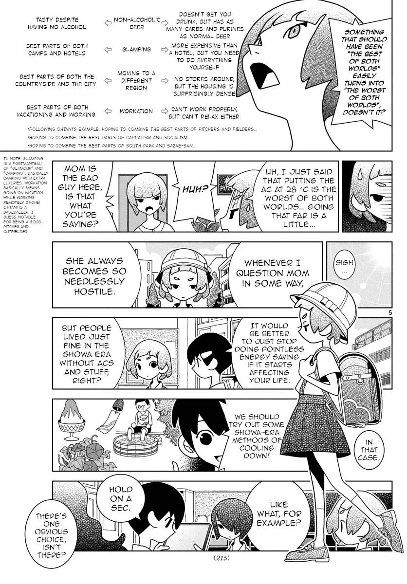 Shibuya Near Family Chapter 31 page 5