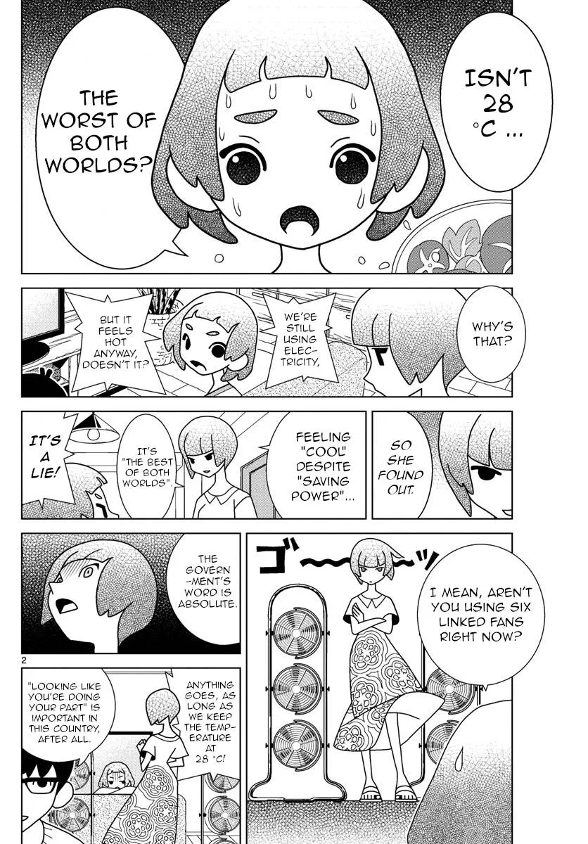 Shibuya Near Family Chapter 31 page 2