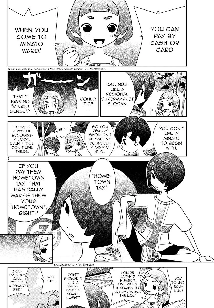 Shibuya Near Family Chapter 32 page 6