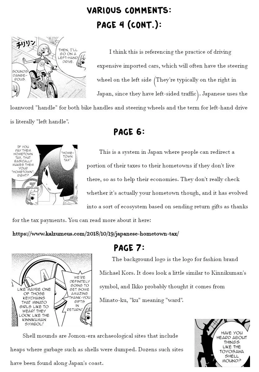 Shibuya Near Family Chapter 32 page 10