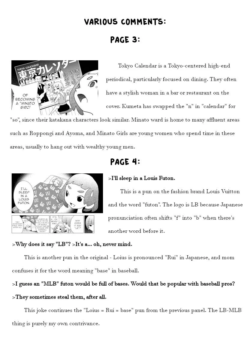Shibuya Near Family Chapter 32 page 9