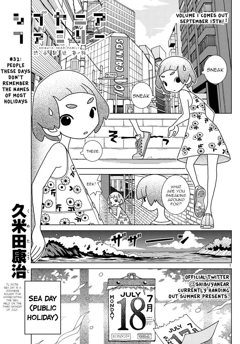 Shibuya Near Family Chapter 32 page 1