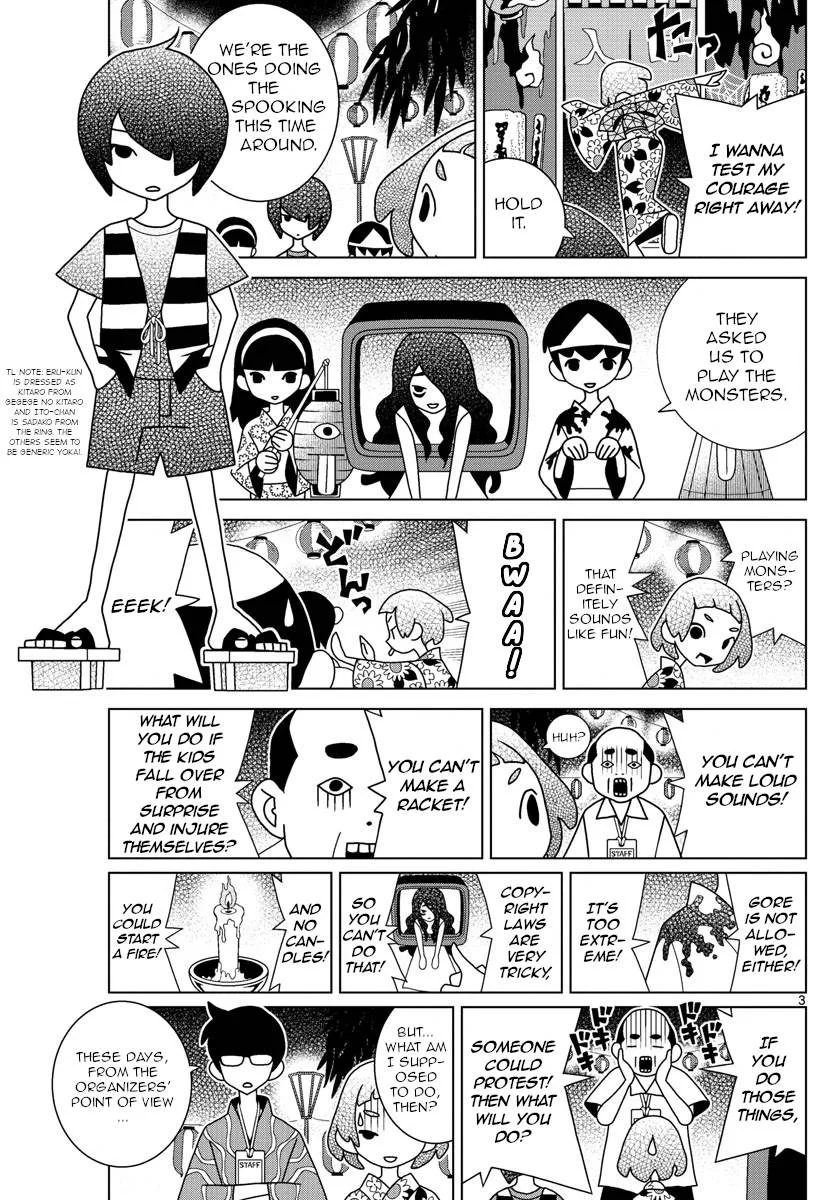 Shibuya Near Family Chapter 34 page 3