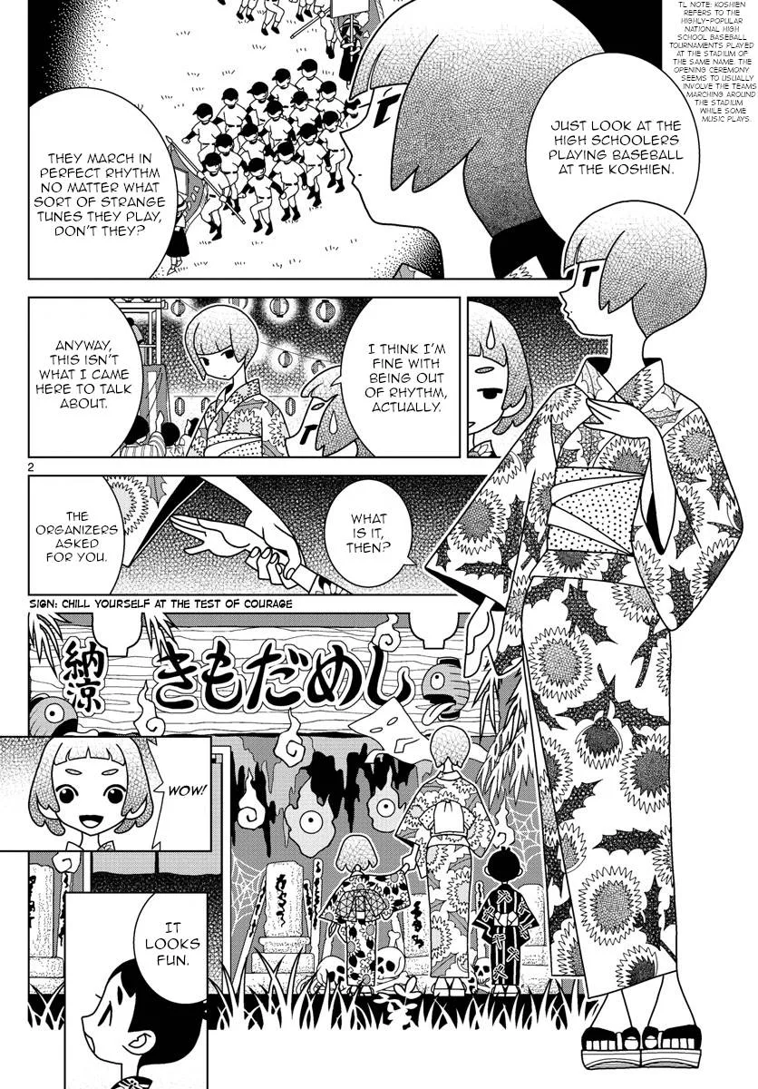Shibuya Near Family Chapter 34 page 2
