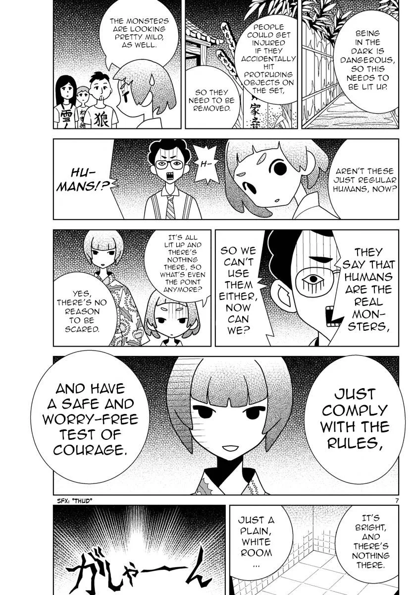 Shibuya Near Family Chapter 34 page 7