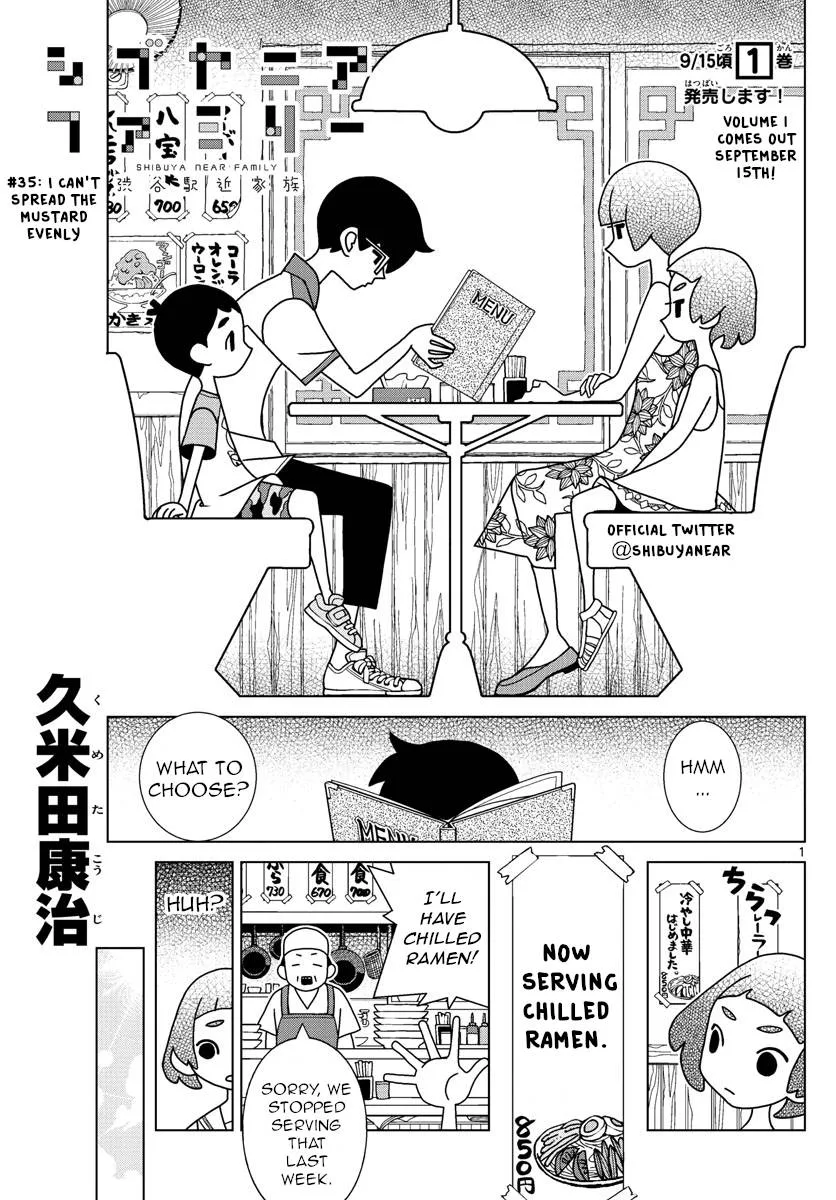 Shibuya Near Family Chapter 35 page 1