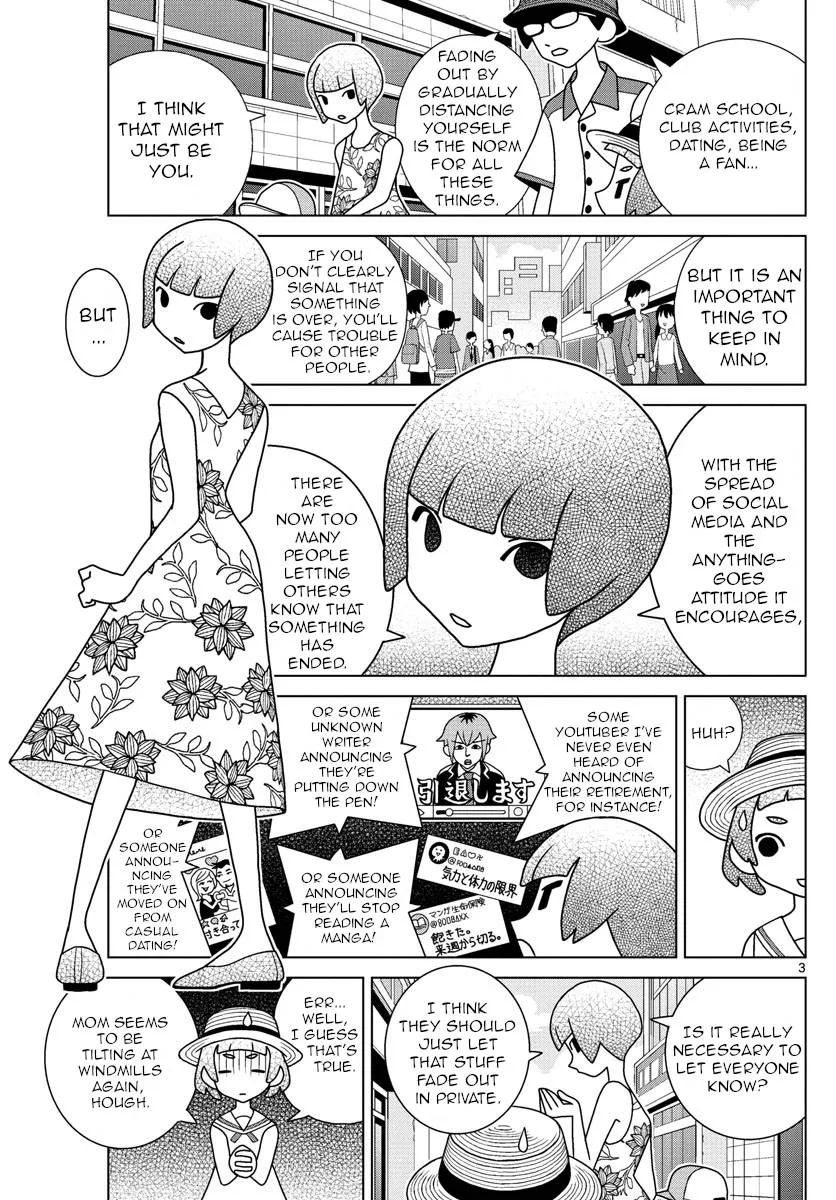 Shibuya Near Family Chapter 35 page 3
