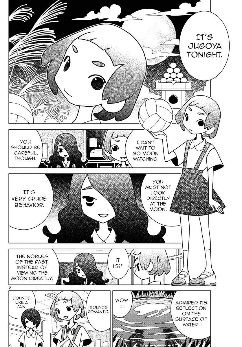 Shibuya Near Family Chapter 36 page 2