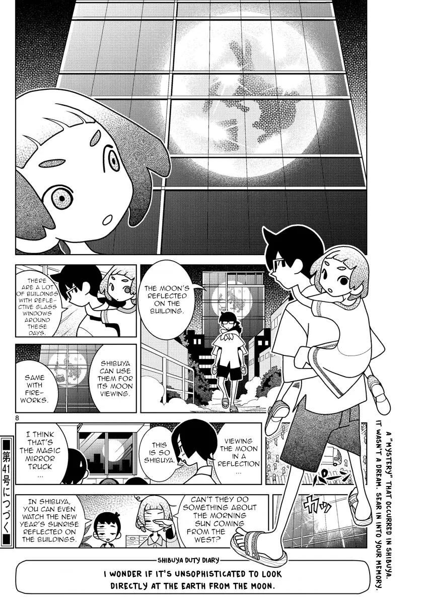 Shibuya Near Family Chapter 36 page 8