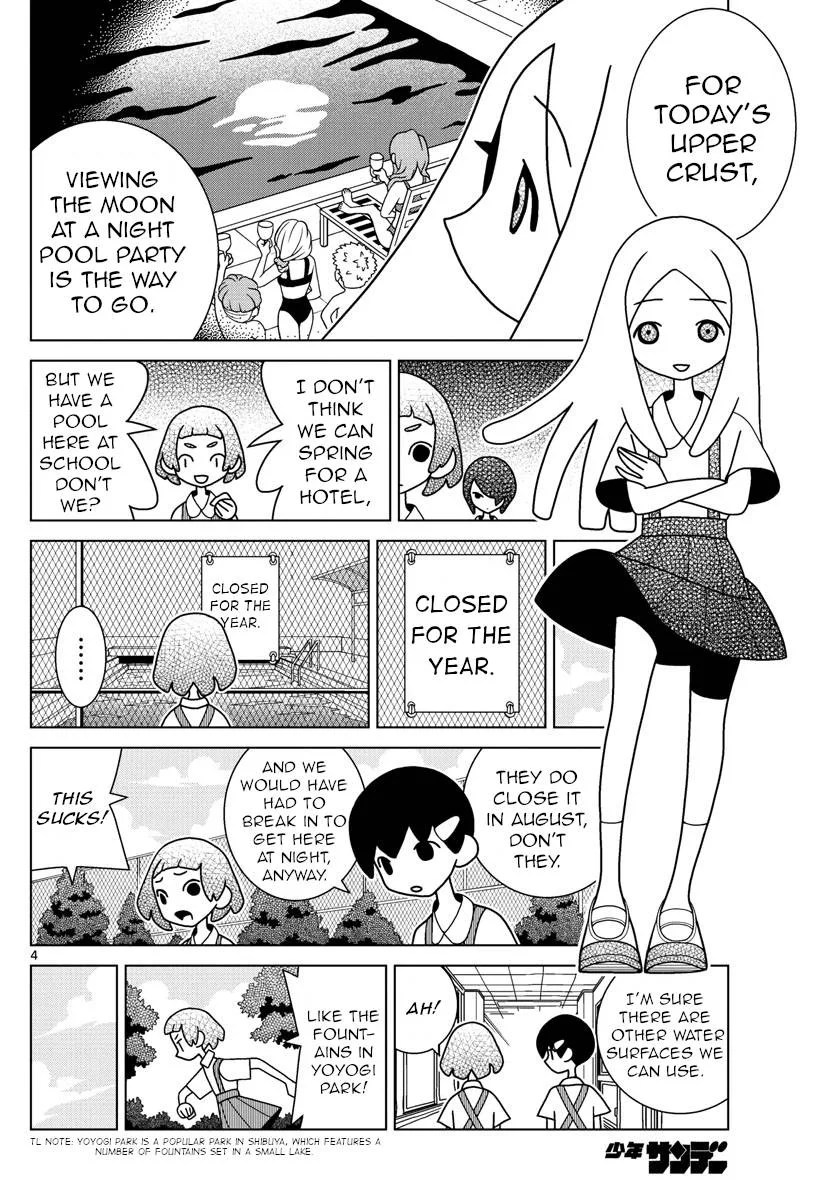 Shibuya Near Family Chapter 36 page 4