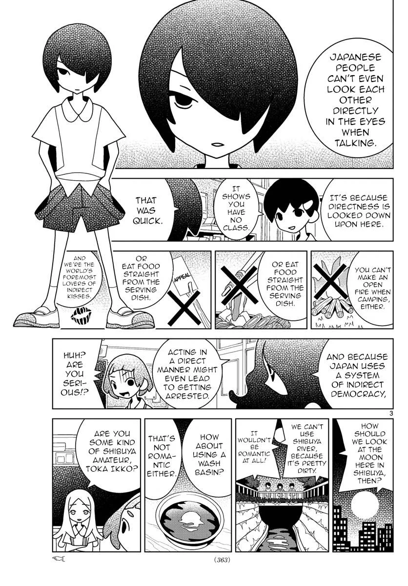 Shibuya Near Family Chapter 36 page 3