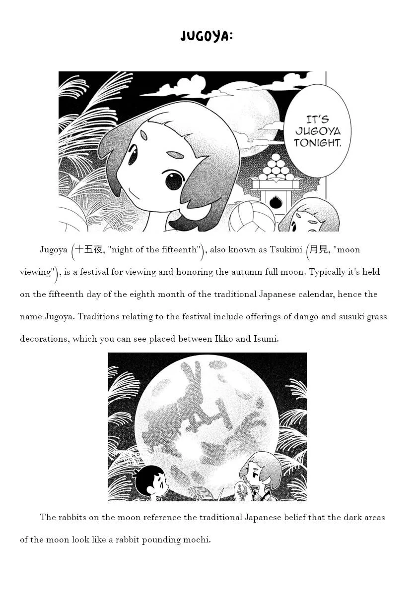 Shibuya Near Family Chapter 36 page 9