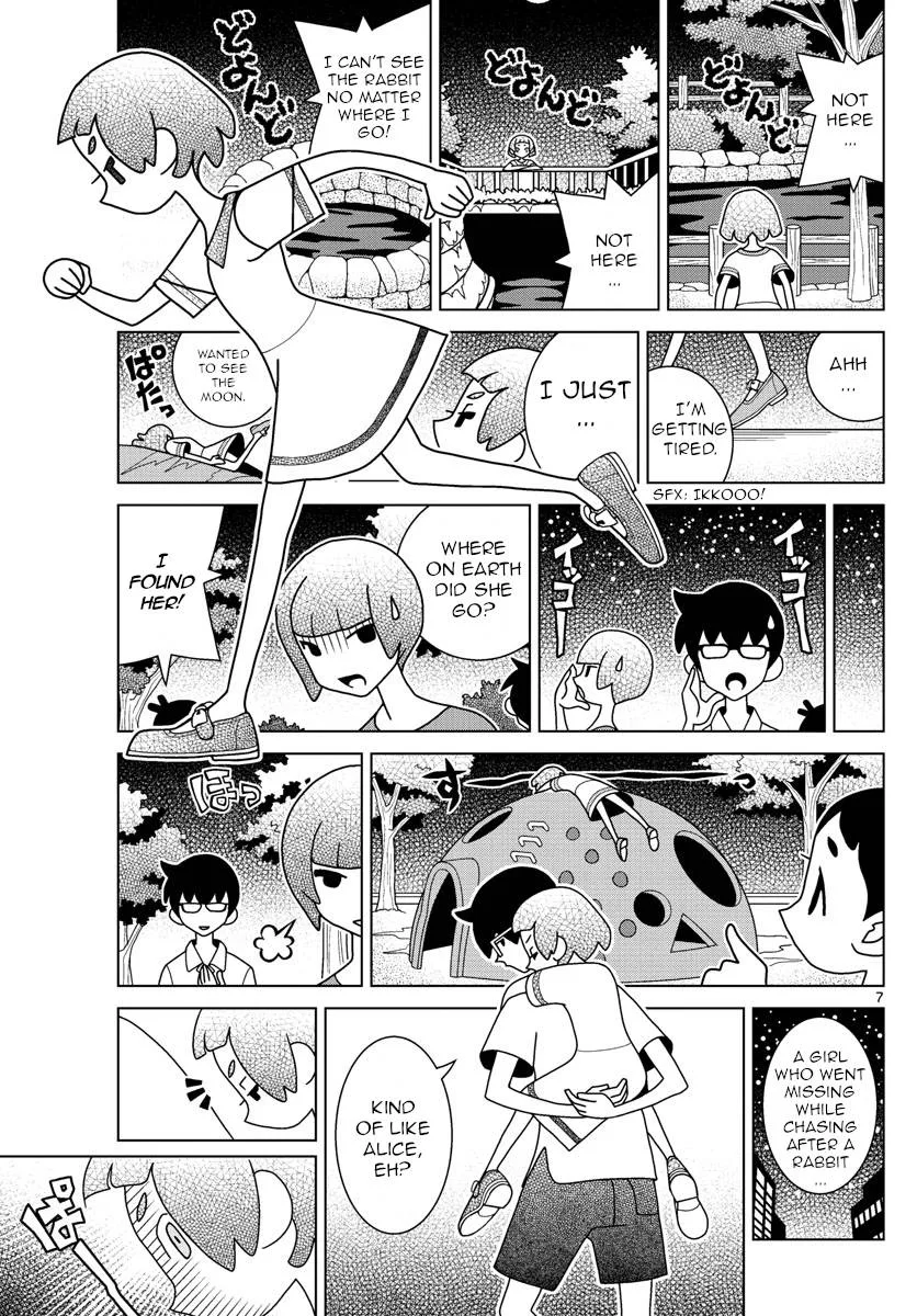 Shibuya Near Family Chapter 36 page 7