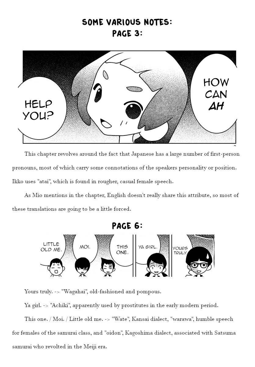Shibuya Near Family Chapter 37 page 9