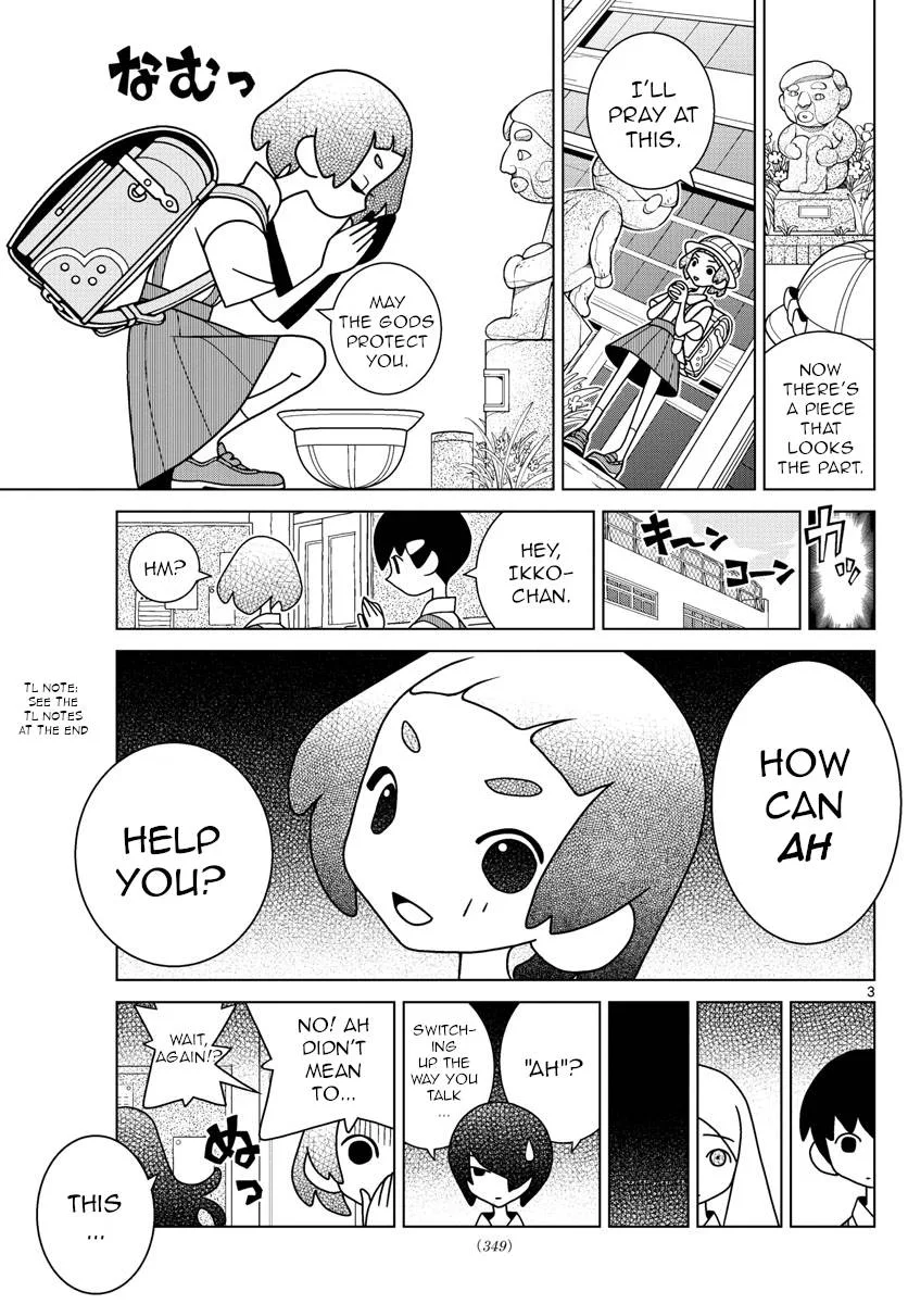 Shibuya Near Family Chapter 37 page 3
