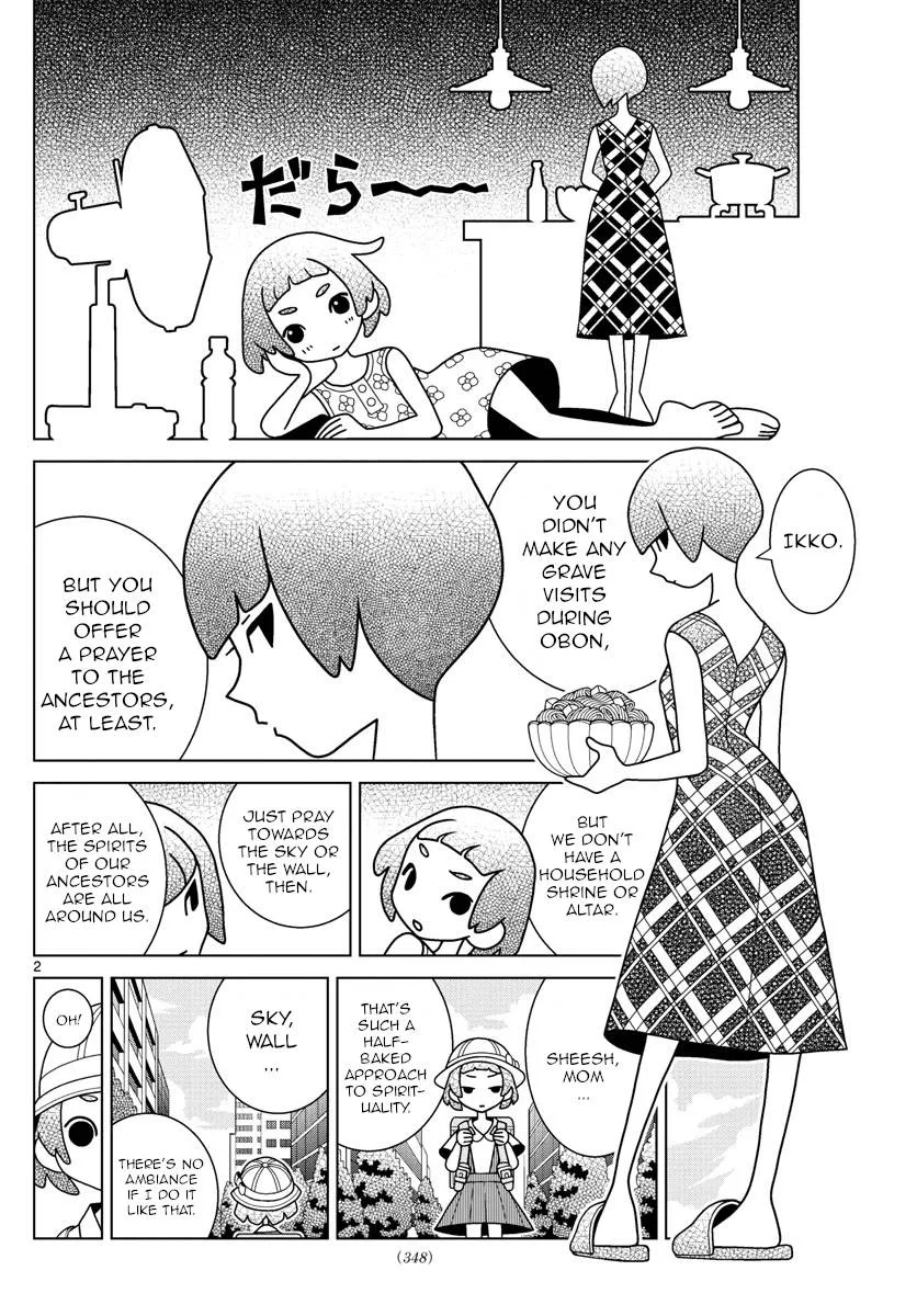 Shibuya Near Family Chapter 37 page 2