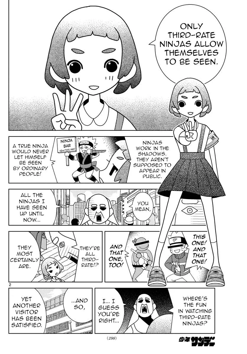 Shibuya Near Family Chapter 38 page 2