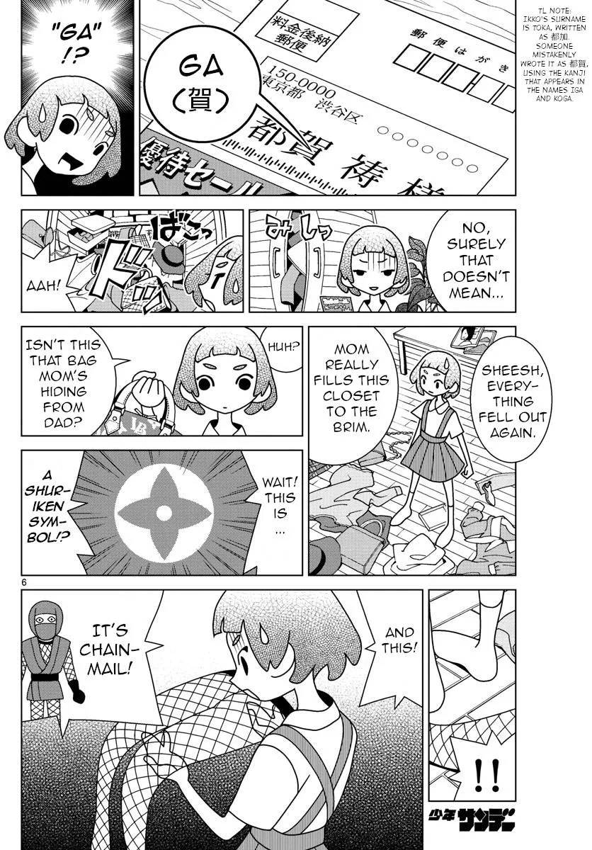 Shibuya Near Family Chapter 38 page 6