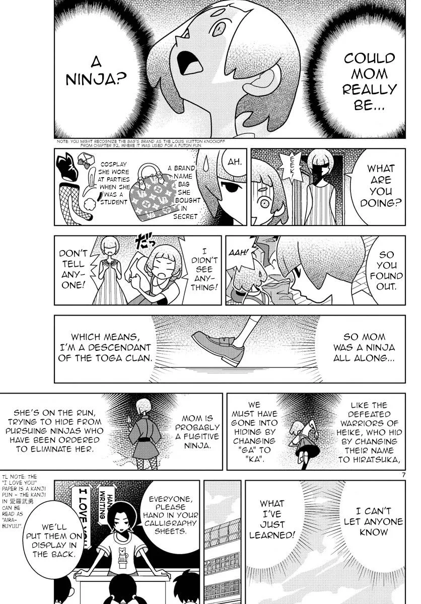 Shibuya Near Family Chapter 38 page 7