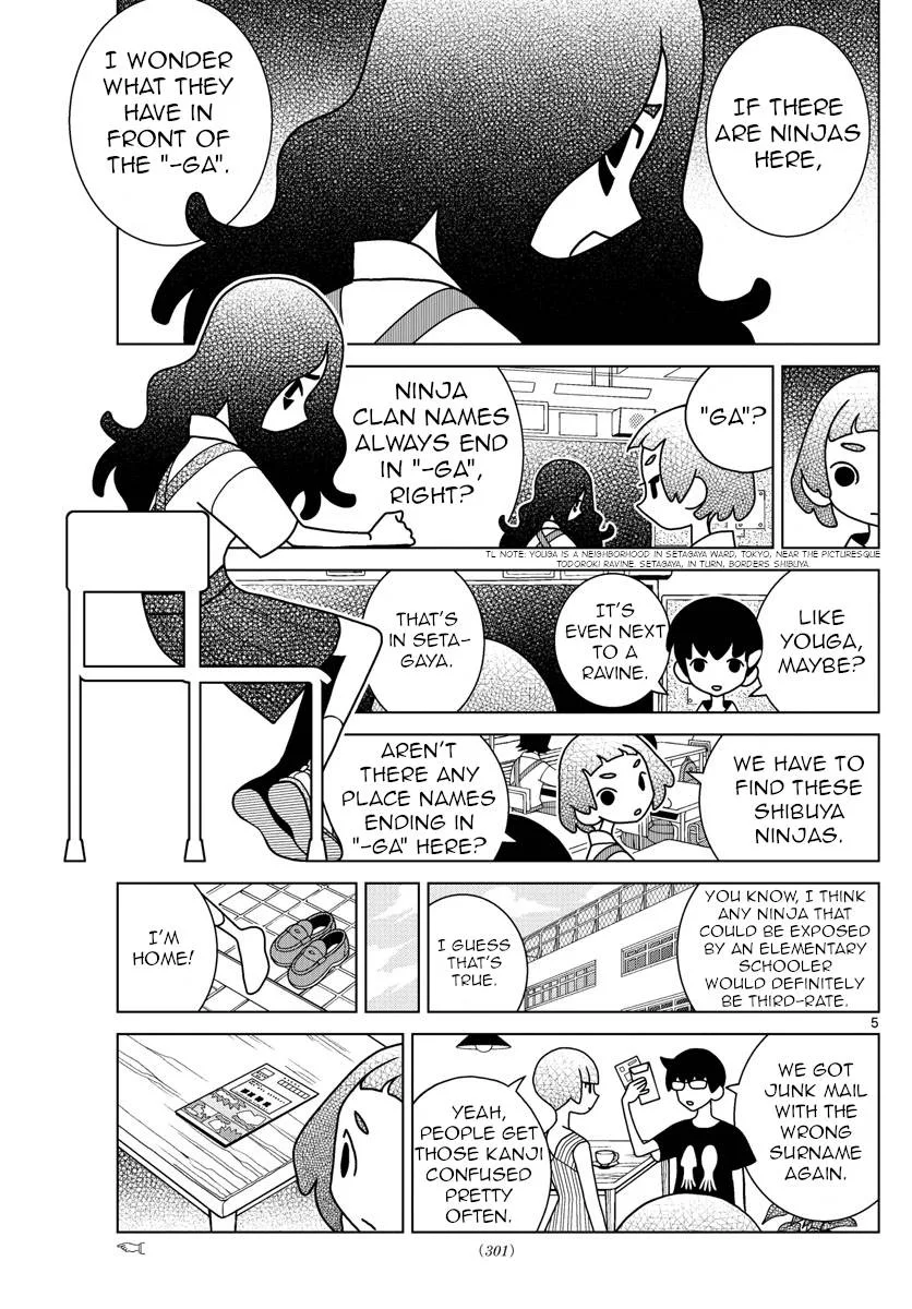 Shibuya Near Family Chapter 38 page 5