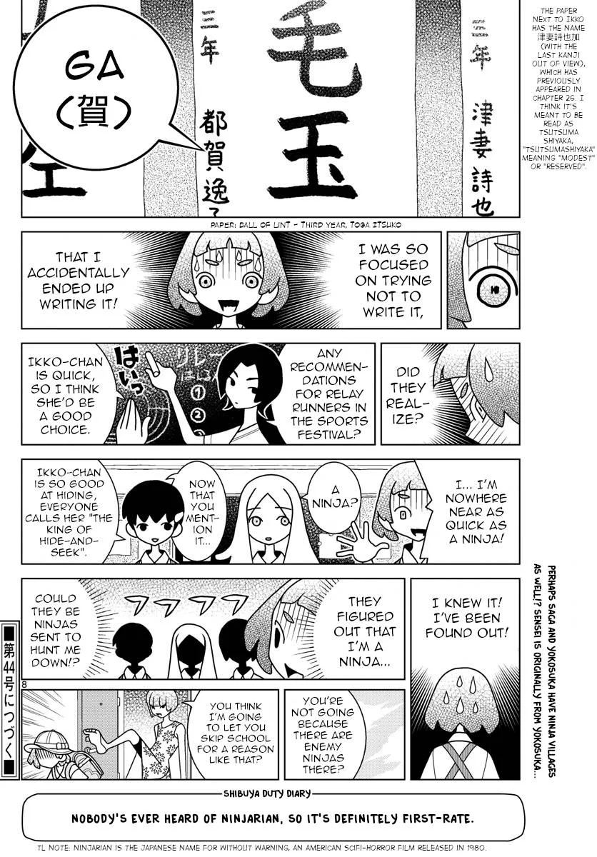 Shibuya Near Family Chapter 38 page 8