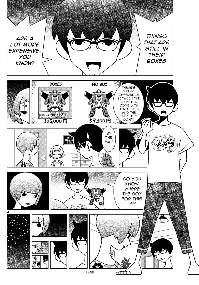 Shibuya Near Family Chapter 39 page 4