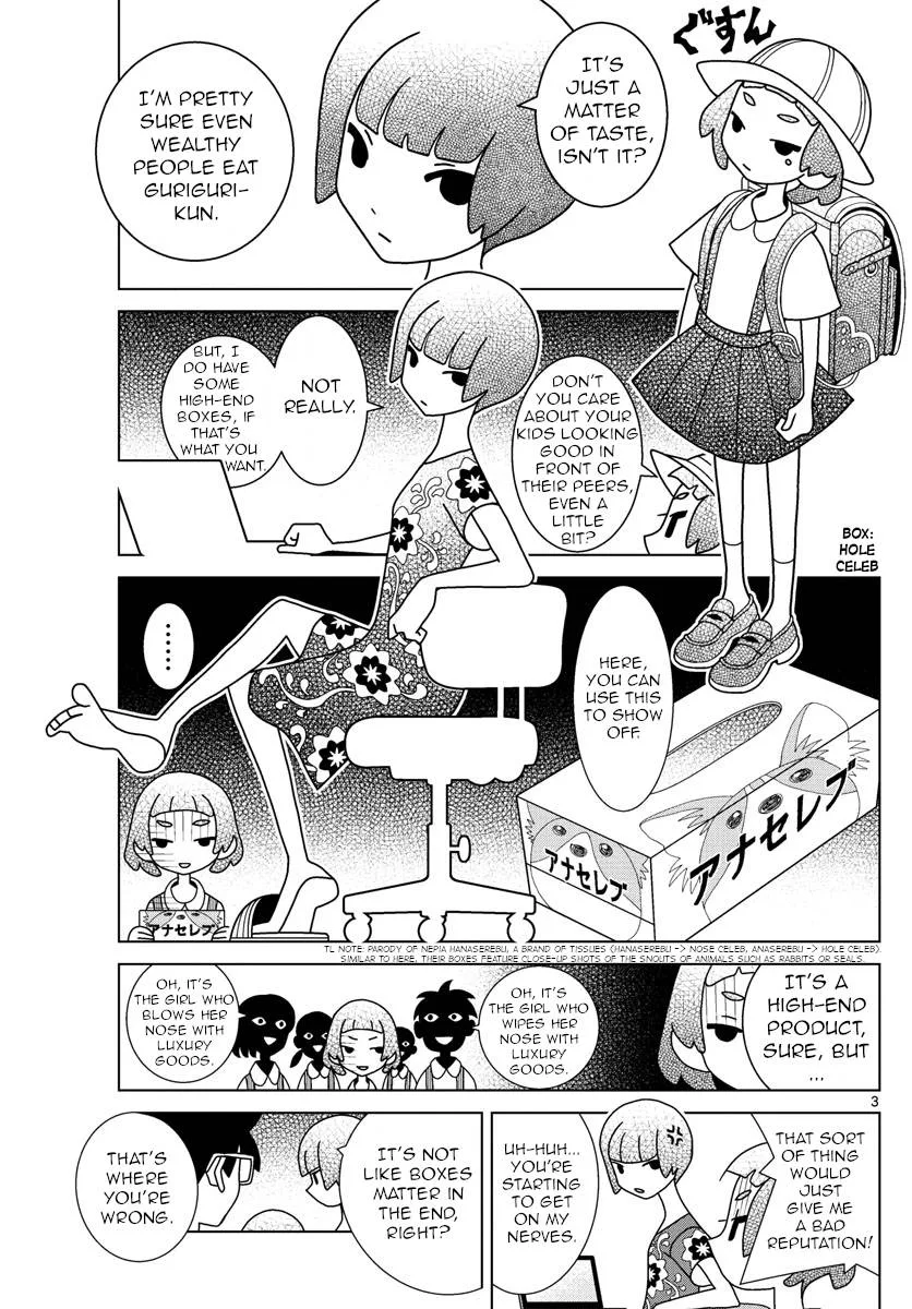 Shibuya Near Family Chapter 39 page 3