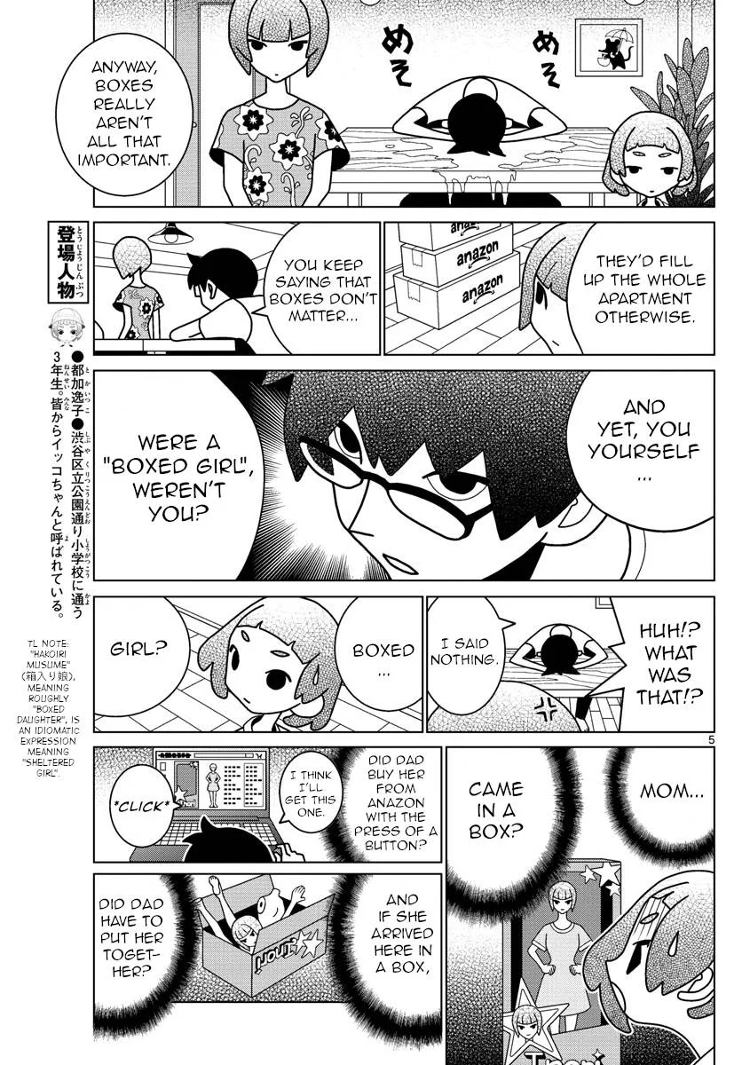 Shibuya Near Family Chapter 39 page 5