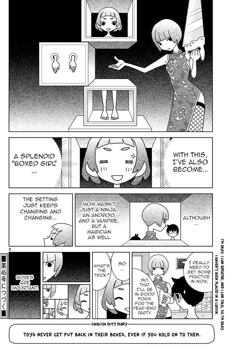 Shibuya Near Family Chapter 39 page 8
