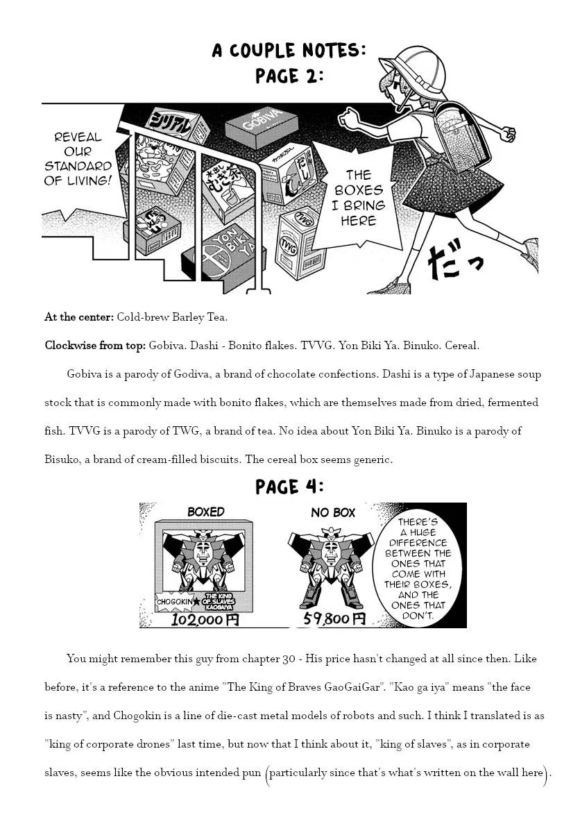 Shibuya Near Family Chapter 39 page 9