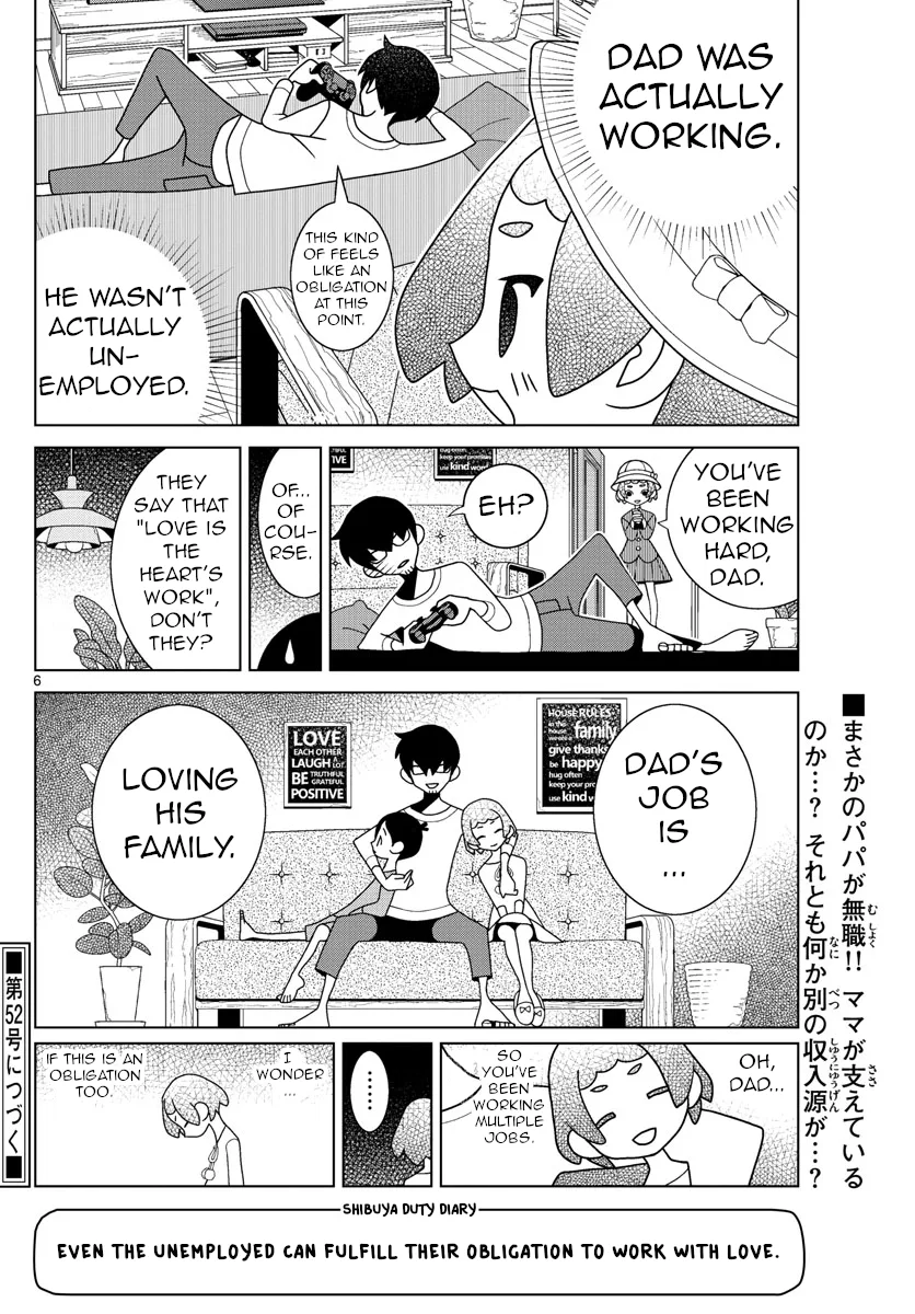 Shibuya Near Family Chapter 4 page 6