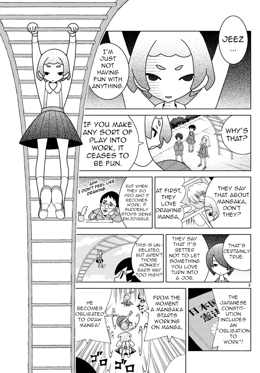 Shibuya Near Family Chapter 4 page 3